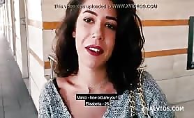 Elisabetta zaffiro casting porno rimorchiato
